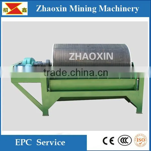 Magnetic Separator for Magnetic Iron Ore Separation