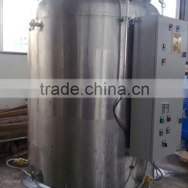 Chemical Process Reactor photo-2