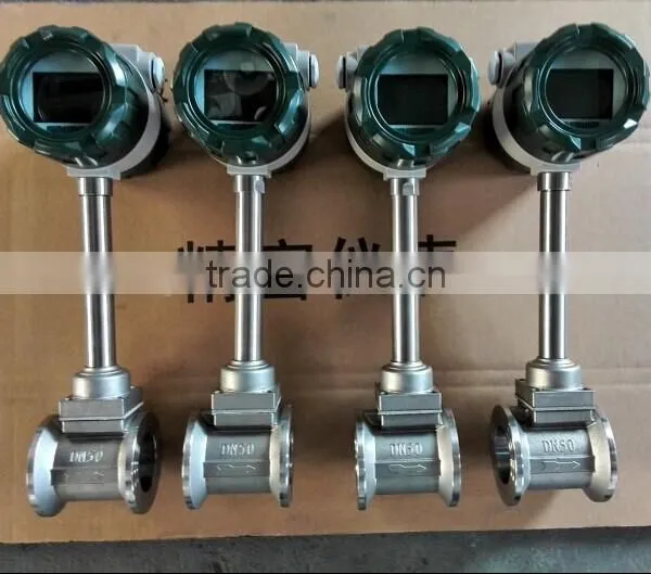 Vortex Flow Meter photo-2