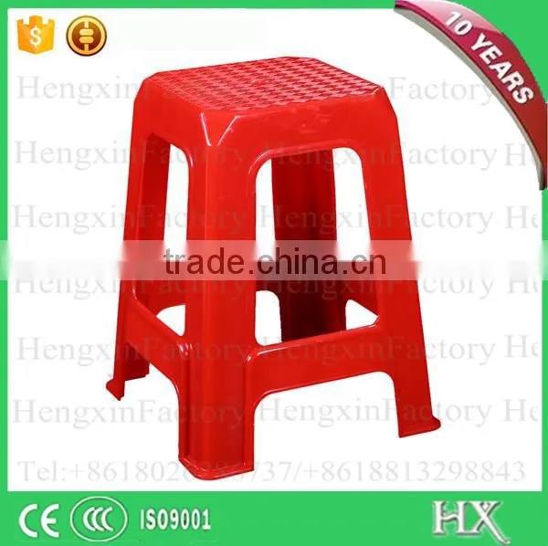 Furniture 2016 Stackable Plastic Seat Stool photo-3