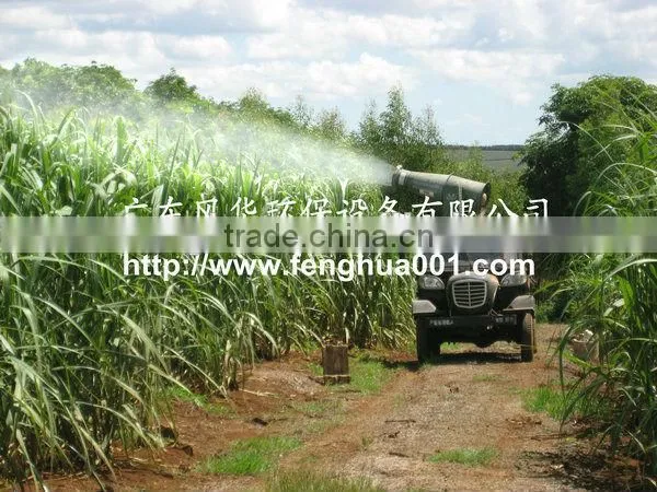 Agricultural Pesticide Sprayer Used for Fruit Tree Forest Orchard With CE CCC ISO TUV photo-5