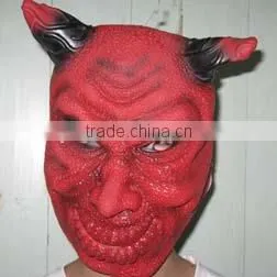 Halloween Products