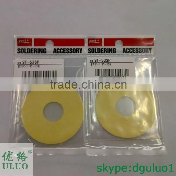Goot ST-53SP Soldering Cellulose Sponge photo-3