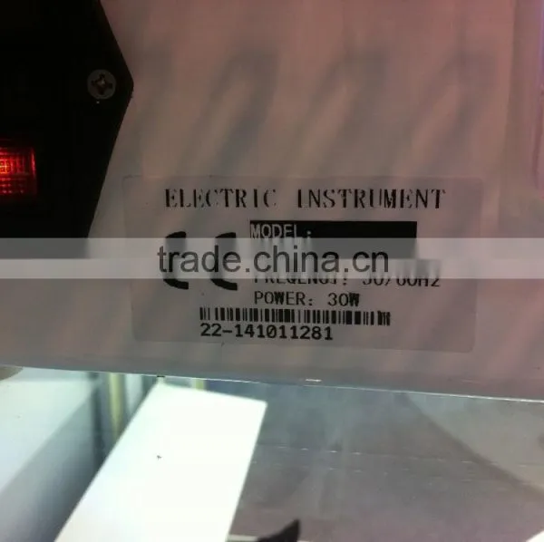 WS-15 Patch Weight Reduction Equipment photo-4