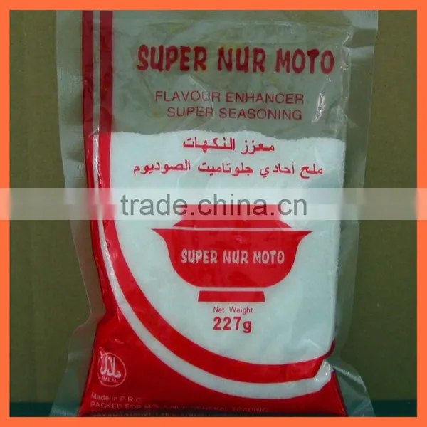 Hot Selling Chinese Monosodium Glutamate/MSG photo-4