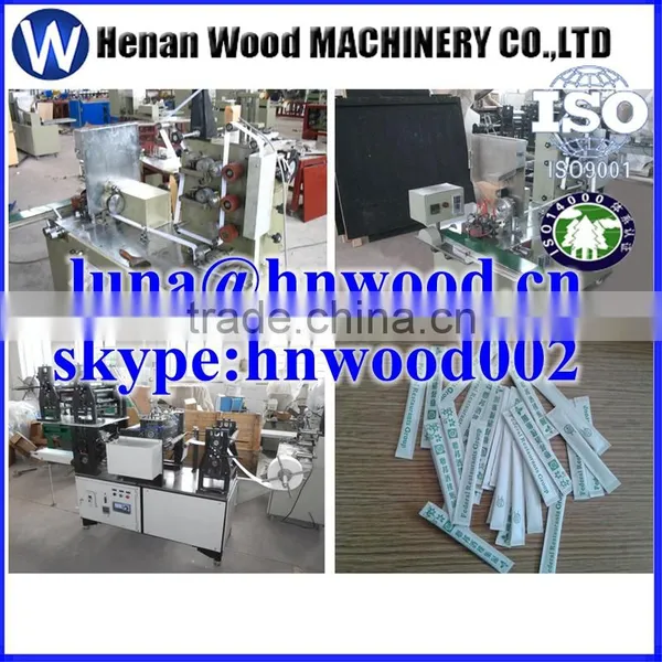 The Lower Price Good Quality Automatic Weight Packing Machine on Sale 0086-13523059163 photo-6