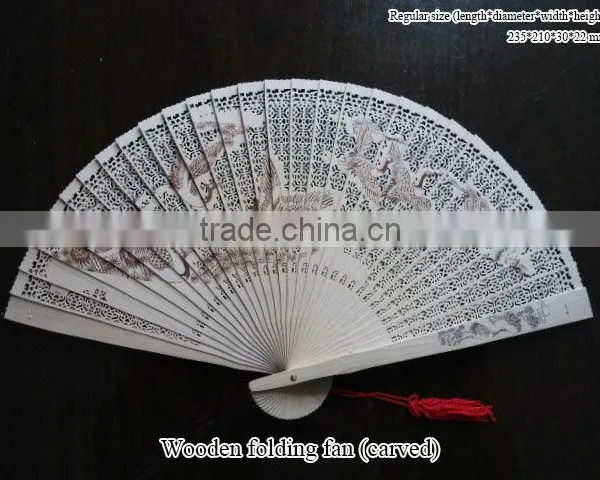 Wooden Folding Fan (carved)