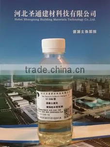 Low Dosage Polycarboxylates High Performance Water-reducing Admixture photo-3
