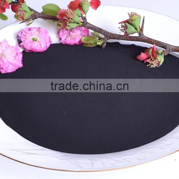 Water Soluble Compound Fertilizer photo-3
