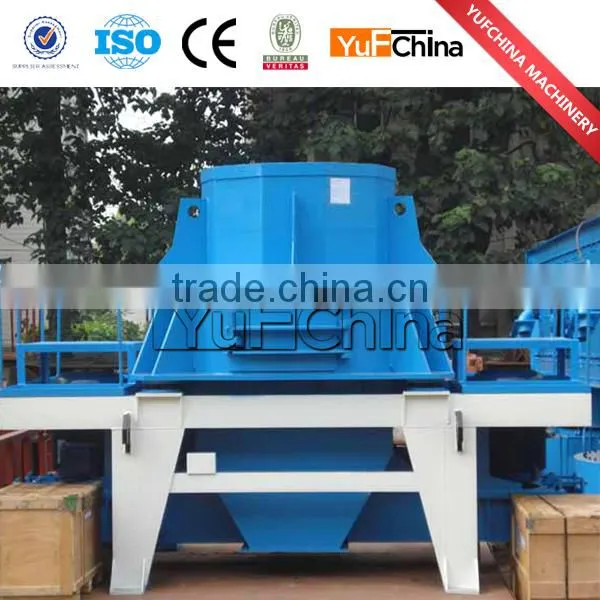 Wear-resistant Alloy Material Small VSI Sand Making Machine photo-5