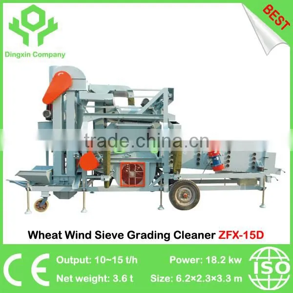 Wheat Cleaner Combined Screening Grading Cleaning Machine photo-2