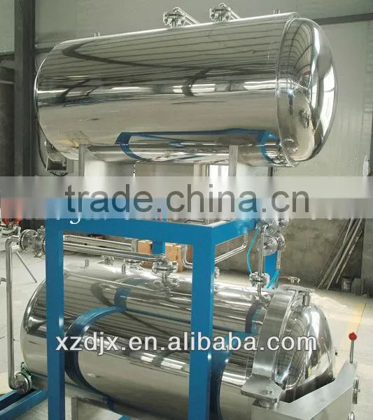 Food Retort Machine, Retort photo-3