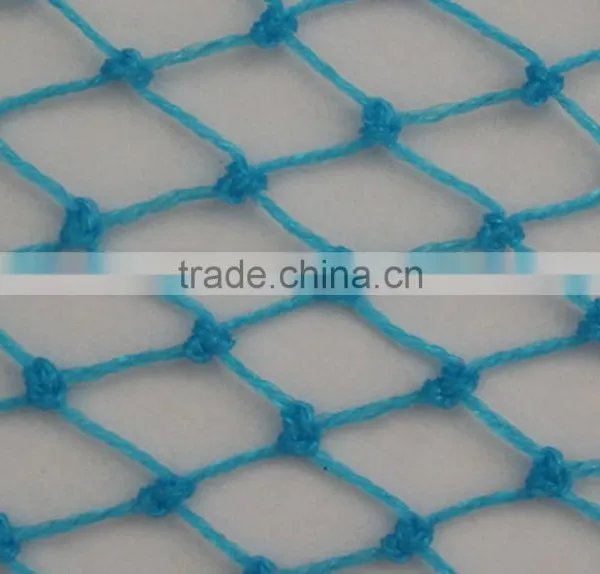 Blue PE 3ply Net