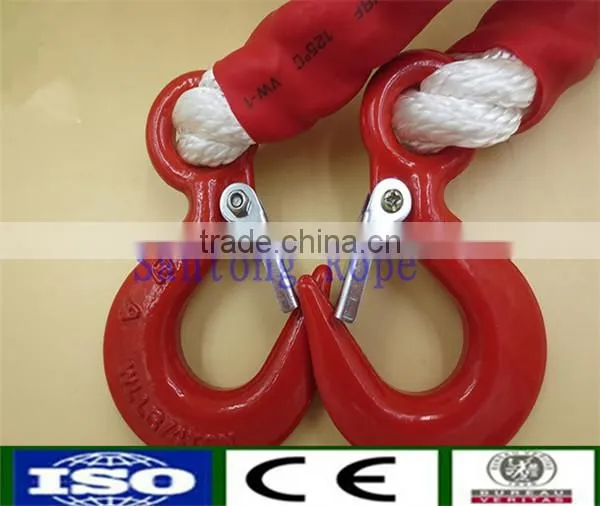 Nylon Tow Rope photo-2