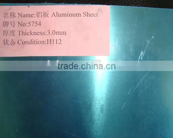 Aluminum Plate photo-4