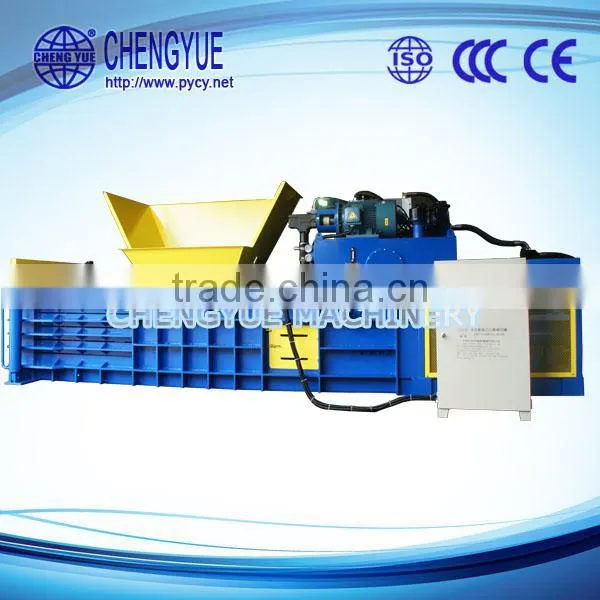 Guangzhou Semiautomatic Baler for PET Bottle Good Quality High Capacity for Sale photo-2