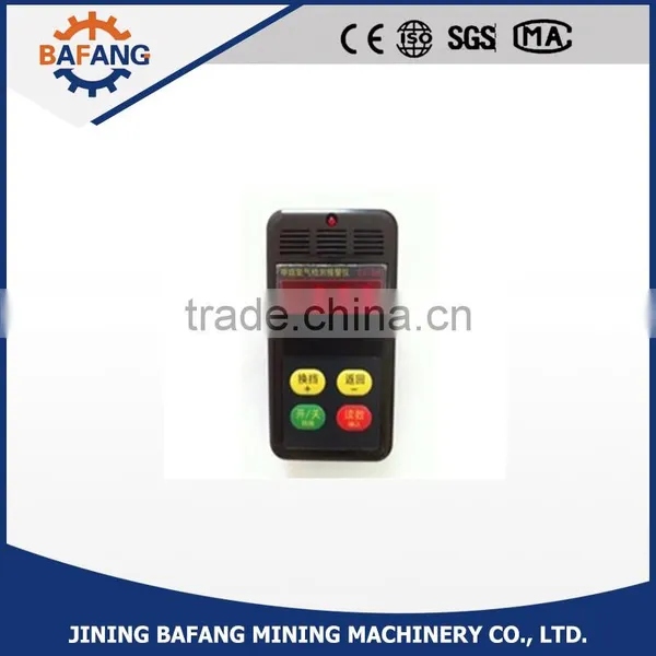 Mining Use CJY4 Methane & Oxygen Alarm photo-3