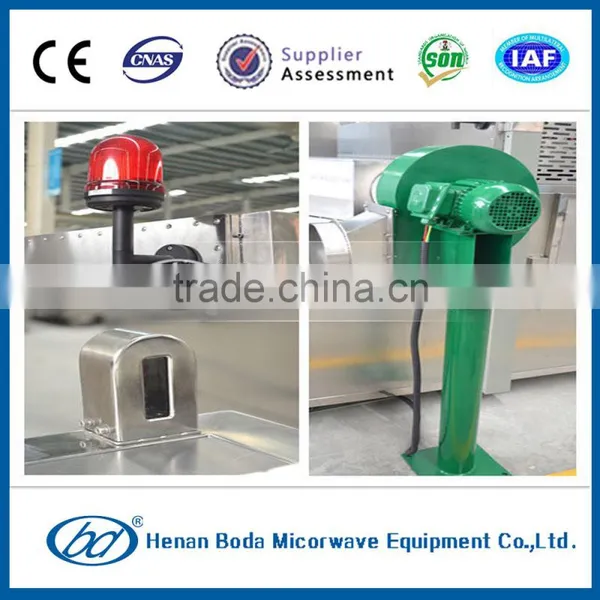 SHMP Microwave Drying Machine Manufacturer Machine photo-5
