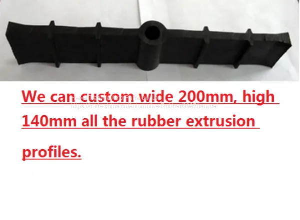 PVC Plastic Waterstop photo-2