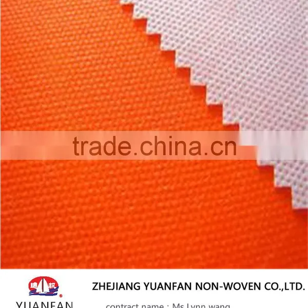 Colorful Reusable 100% PP Spun Bonded Non Woven Fabric photo-2