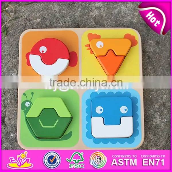 2017 Manufacturer of New Kids Animal Toy Wooden Jigsaw Puzzle Maker W14D028 photo-4