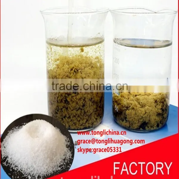Supply Polyacrylamide/pam/polymer With High Solid Content/low Price in Ion Exchange Resin