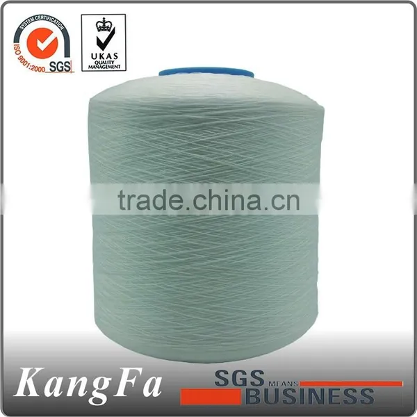 Textile Raw Material PSF Cheap Wholesale Crochet Yarn photo-2