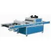 Tunnel Type Dryer Circulation Dryers Network Version of the Drying Equipment