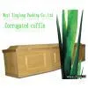 Corrugated Coffin