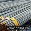 Sell Deformed Steel Bar