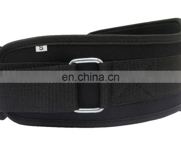 Weight Lifting Belt Custom Weight Lifting Belts photo-2
