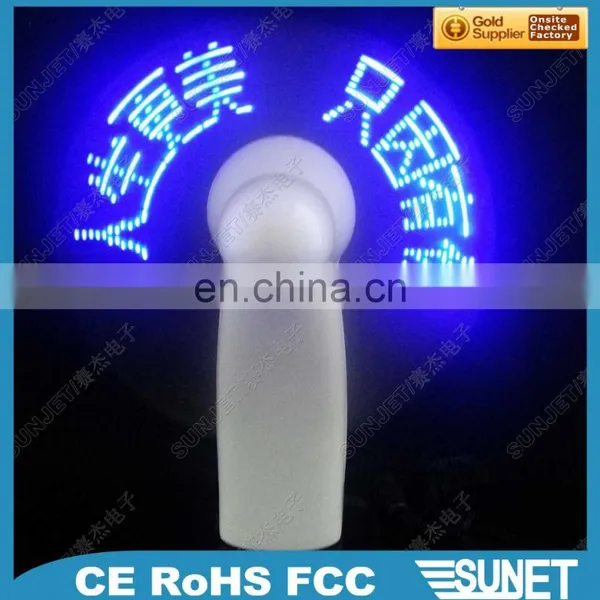 Handheld Air Conditioner Programmable DIY Message Led Battery Operated Fan photo-4