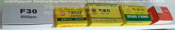 18 Ga. Straight Strip Medium Head Pins,brad Nails photo-3