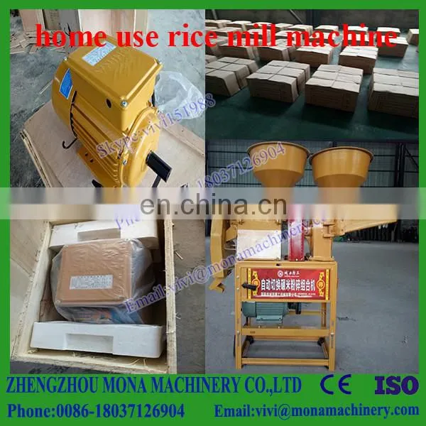 Manufacturer Useful Flour Mill Machines,mini Rice Mill,High Quality Rice Mill Machine Rice Polisher Rice Huller With Polisher photo-3