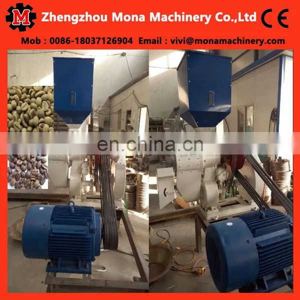 Dry Coffee Bean Parchment Peeler/ Coffee Bean Huller (skype:vivi151988) photo-6