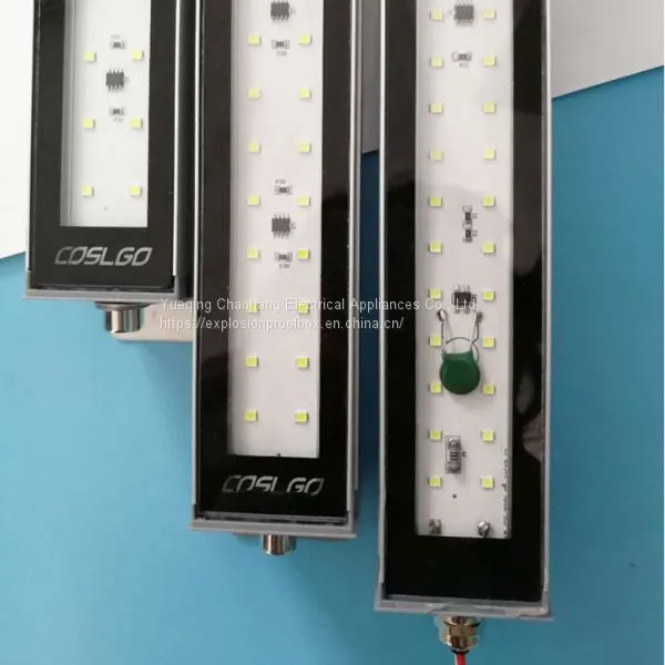 Explosion-proof Machine Lamp Led Explosion-proof Lamp for Numerical Control Machine Tool 15W 5w photo-3
