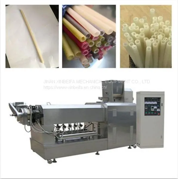 XBF Can Customize Environmentally Friendly Rice Straw Equipment/price Preferential Edible Straw Production Machinery photo-3