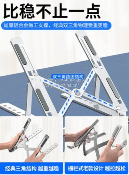 Computer Stand photo-2