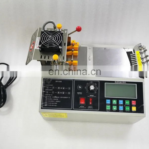 Tape Cutting Machine Manual Non Woven Bag Tape Cutting Machine Elasticelastic Adhesive Tape Cutting Machine photo-5