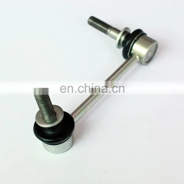 Car Adjustable Suspension Stabilizer Link 48810-60040 for LAND CRUISER PRADO KDJ120 photo-2