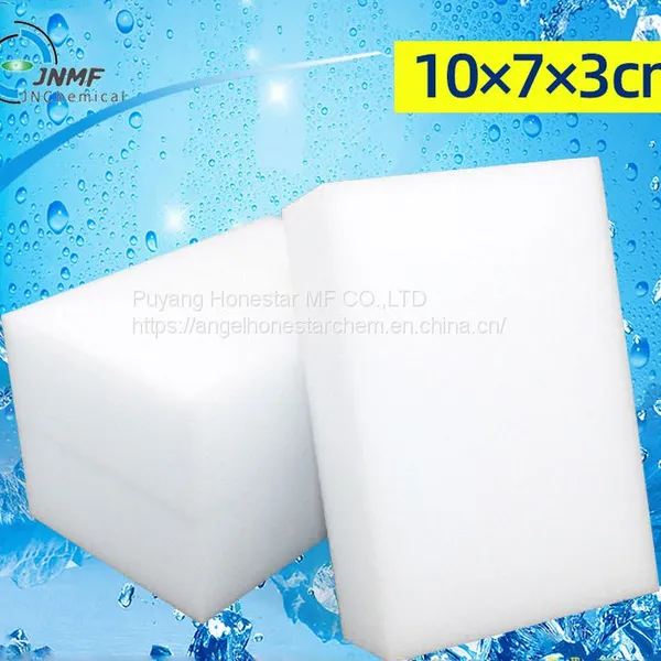 House Hold Items Magic Clean Kitchen Items Prices