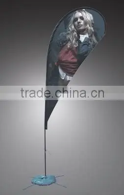 Flying Banner