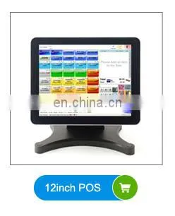 Win7/8/10 POS 15 Inch Retail Restaurant Pos System Capacitivel Touch Screen Pos Terminal photo-2