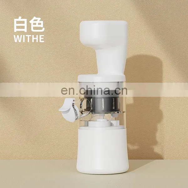 Multi-Purpose Usb 4 Function in 1 Nutri Portable Electric Juicer Multifunctional Blender Juicer