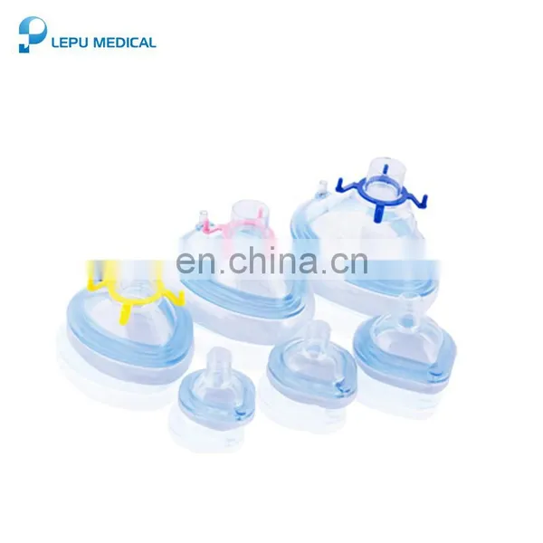 Breathing Anesthesia Mask-ICU