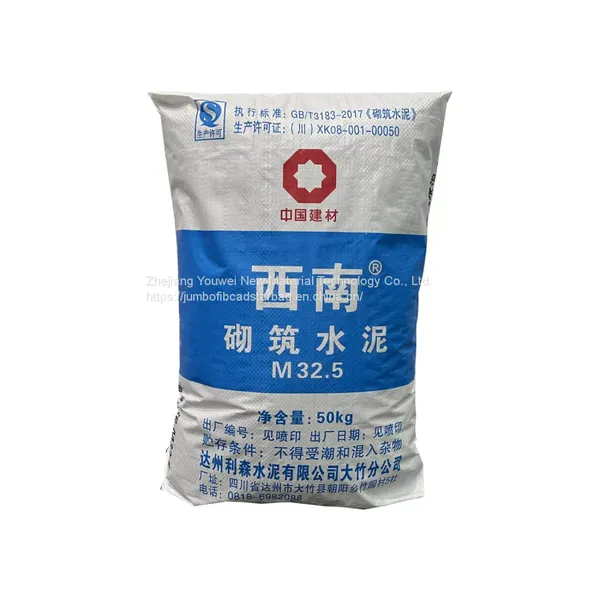 Empty Custom Polypropylene Bags 25 kg pp Woven Bag 20 kg 25 kg pp Woven Valve Bags photo-5
