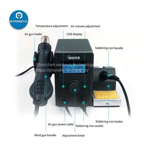 QUICK 715 2 IN 1 Heat Air Gun Rework and Soldering Station With QUICK 936A Soldering Iron photo-2