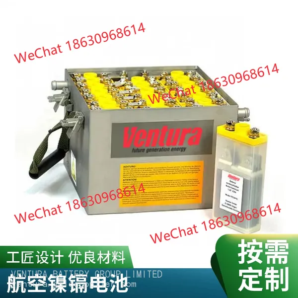 VENTURA Aerospace Cadmium Nickel Battery - St. Petersburg