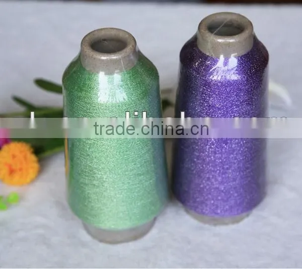 CL Type METALLIC YARN FOR EMBROIDERY 250grams