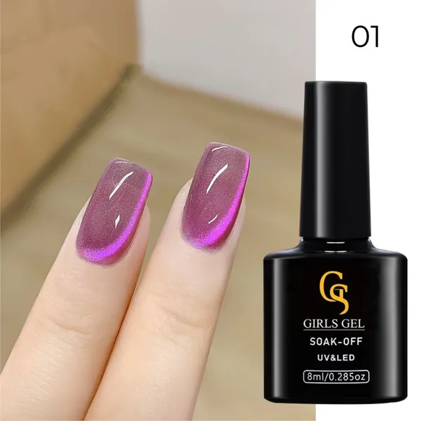 GS Light Strip Cat Eye Gel photo-2